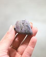 Sugilite Specimen