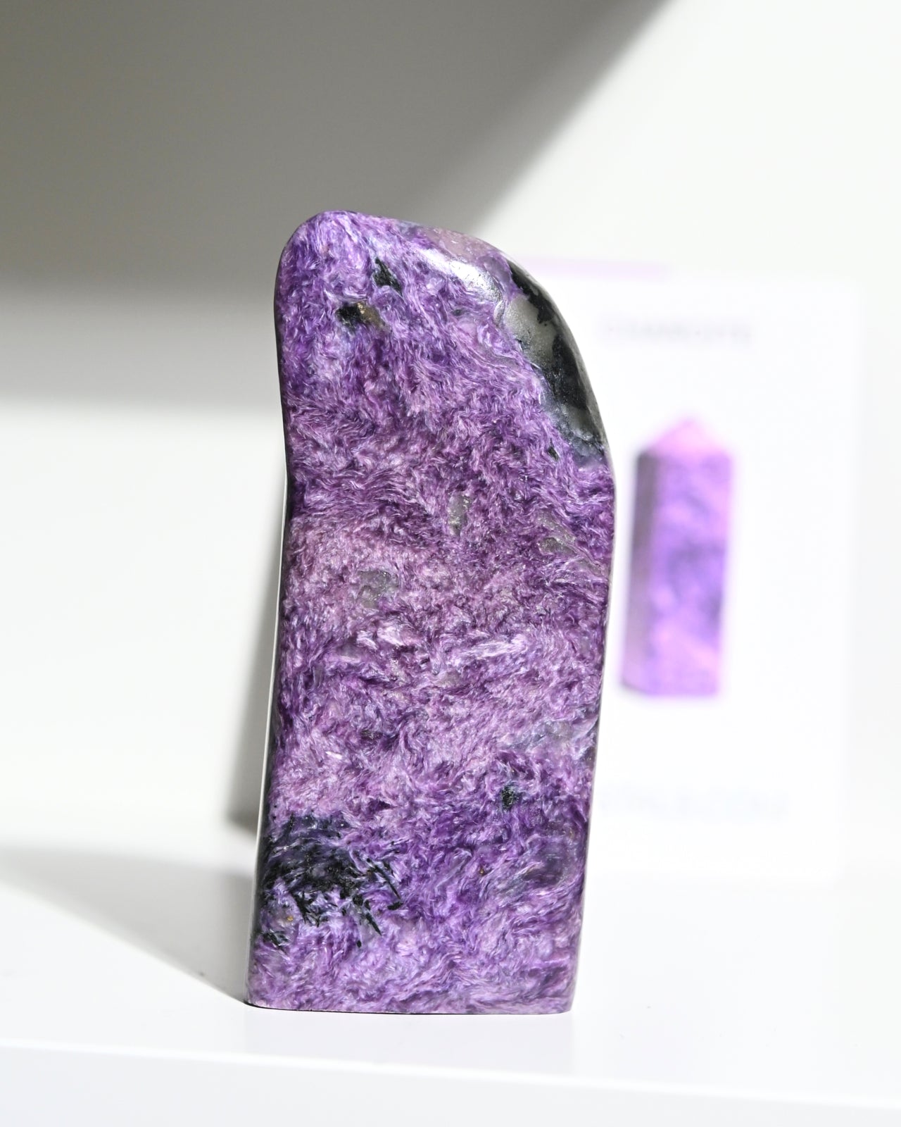 Charoite Freeform 5 inch