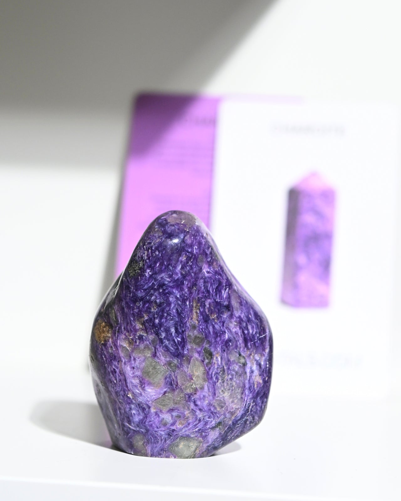 Charoite Freeform 3in