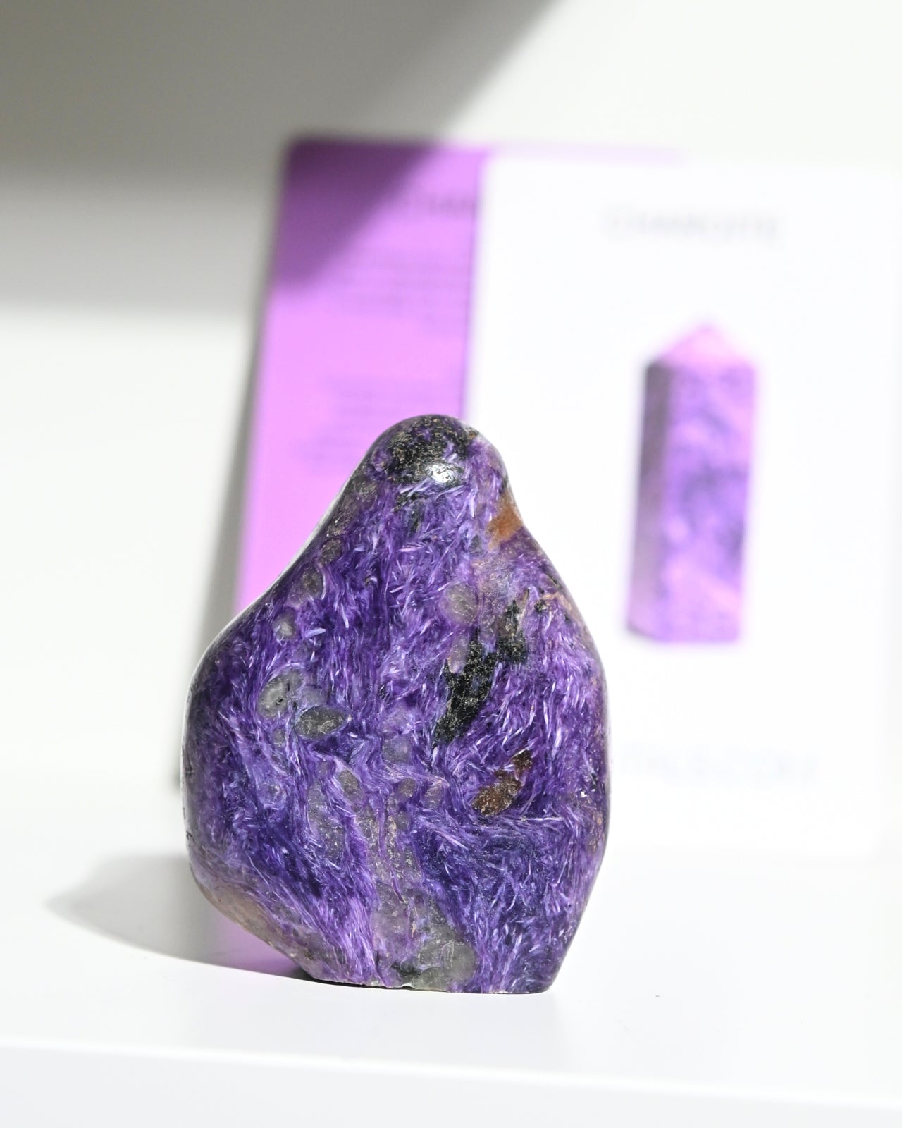 charoite---224---3x2--1336.jpg