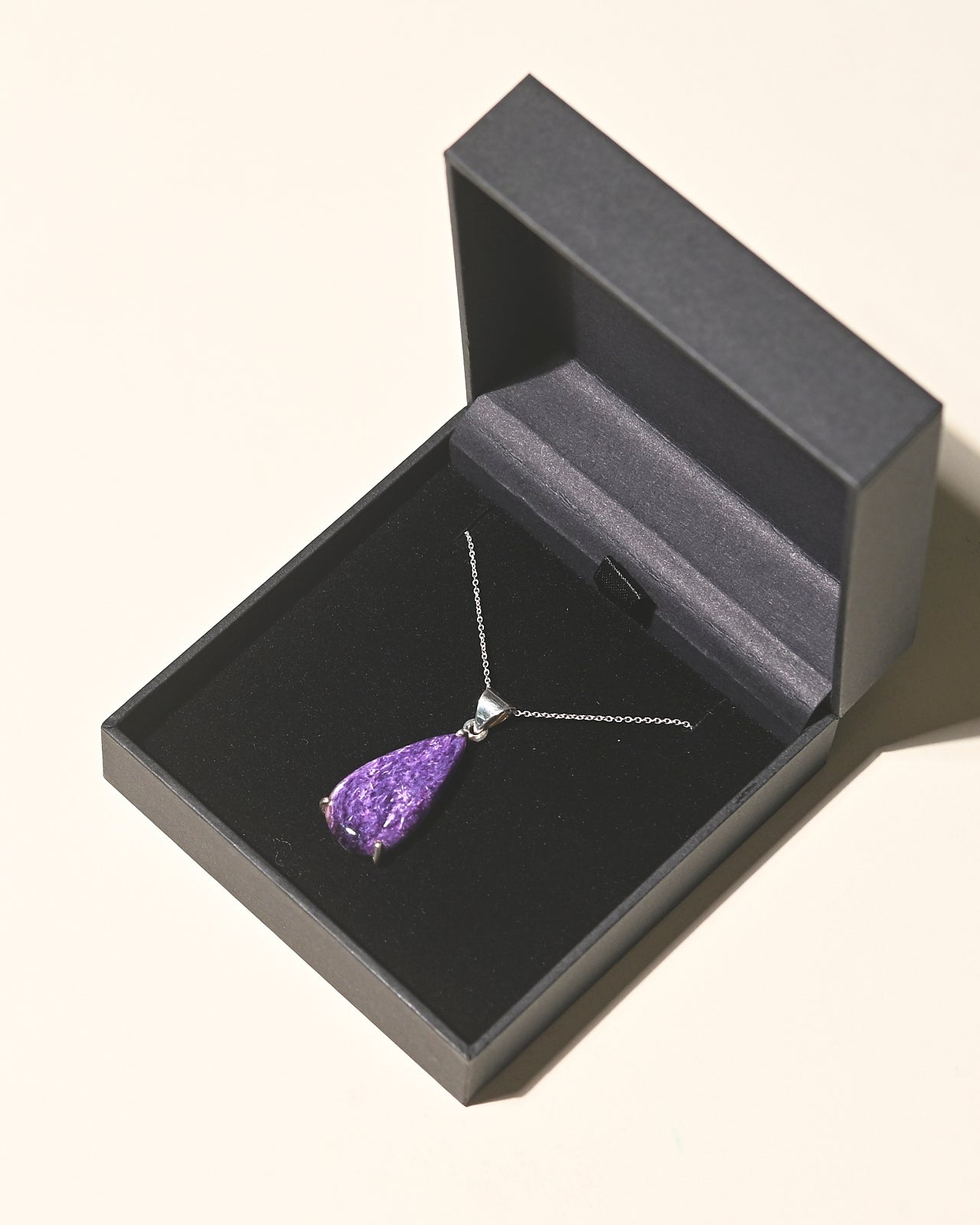 Charoite Necklace